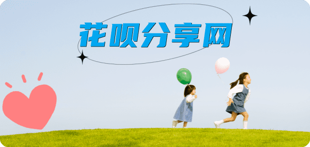 宿州信用卡怎么套,蚂蚁信用卡怎么提现出来?信用卡提现靠谱商家-信用卡网